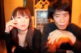 Japonský príbeh lásky a nenávisti / Japan - a Story of Love and Hate
